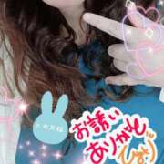ヒメ日記 2026/06/06 09:21 投稿 ひより 即アポ奥さん〜名古屋店〜