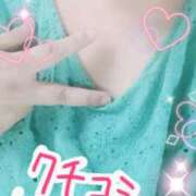 ヒメ日記 2026/06/23 04:41 投稿 ひより 即アポ奥さん〜名古屋店〜