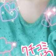 ヒメ日記 2026/06/24 08:21 投稿 ひより 即アポ奥さん〜名古屋店〜