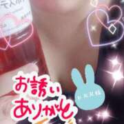 ヒメ日記 2026/06/25 08:18 投稿 ひより 即アポ奥さん〜名古屋店〜