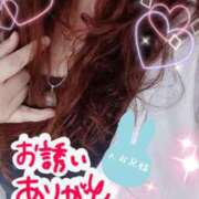 ヒメ日記 2026/07/06 12:21 投稿 ひより 即アポ奥さん〜名古屋店〜