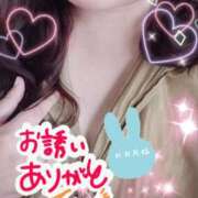 ヒメ日記 2026/07/14 12:31 投稿 ひより 即アポ奥さん〜名古屋店〜