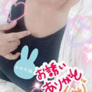 ヒメ日記 2026/07/22 22:22 投稿 ひより 即アポ奥さん〜名古屋店〜