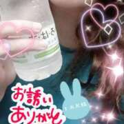 ヒメ日記 2026/07/29 12:41 投稿 ひより 即アポ奥さん〜名古屋店〜