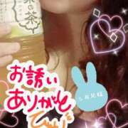 ヒメ日記 2026/07/30 10:41 投稿 ひより 即アポ奥さん〜名古屋店〜