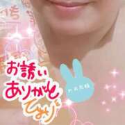 ひより 💌ゲラゲラ！ 即アポ奥さん〜名古屋店〜