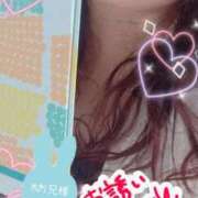 ヒメ日記 2026/08/13 15:02 投稿 ひより 即アポ奥さん〜名古屋店〜