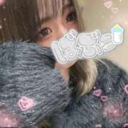 ヒメ日記 2026/01/24 15:35 投稿 よつば姫 I know すい～つ 生クリームpie