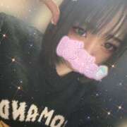 ヒメ日記 2026/02/21 17:13 投稿 よつば姫 I know すい～つ 生クリームpie