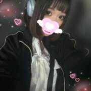 ヒメ日記 2026/04/11 18:40 投稿 よつば姫 I know すい～つ 生クリームpie