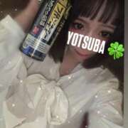 ヒメ日記 2026/04/13 21:49 投稿 よつば姫 I know すい～つ 生クリームpie