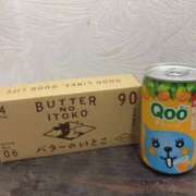 ヒメ日記 2025/10/08 00:45 投稿 はるか 奥様さくら梅田店