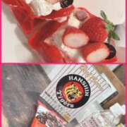 ヒメ日記 2024/12/17 23:16 投稿 はるか clubさくら梅田店