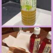 ヒメ日記 2025/06/20 06:05 投稿 はるか clubさくら梅田店