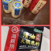 ヒメ日記 2025/08/07 01:10 投稿 はるか clubさくら梅田店