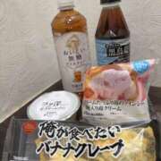 ヒメ日記 2025/09/24 22:45 投稿 はるか clubさくら梅田店