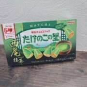 ヒメ日記 2025/10/29 21:52 投稿 はるか clubさくら梅田店