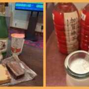 ヒメ日記 2026/01/21 23:26 投稿 はるか clubさくら梅田店