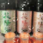 ヒメ日記 2025/05/27 16:53 投稿 福永べに シャトーペトラ