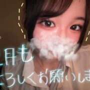 ヒメ日記 2026/02/02 09:51 投稿 なの ラッシュアワー