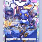 ヒメ日記 2025/02/23 19:39 投稿 ★美人百花★ Cinderella Collection(シンデレラコレクション)