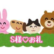 ヒメ日記 2025/03/22 17:32 投稿 つばさ プールサイド新橋店