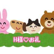 ヒメ日記 2025/03/23 20:15 投稿 つばさ プールサイド新橋店