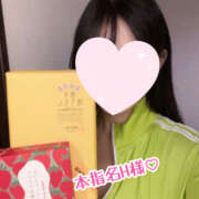 ヒメ日記 2025/05/04 21:30 投稿 つばさ プールサイド新橋店