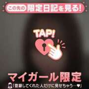 ヒメ日記 2025/04/20 15:16 投稿 樹里（ジュリ） アバンチュール(五反田)