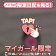 ヒメ日記 2025/07/12 15:16 投稿 樹里（ジュリ） アバンチュール(五反田)