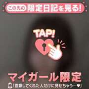 ヒメ日記 2025/07/17 13:46 投稿 樹里（ジュリ） アバンチュール(五反田)