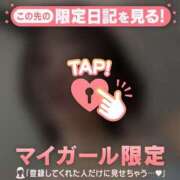 ヒメ日記 2025/07/19 14:02 投稿 樹里（ジュリ） アバンチュール(五反田)