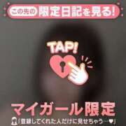 ヒメ日記 2025/07/23 07:46 投稿 樹里（ジュリ） アバンチュール(五反田)