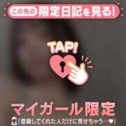 ヒメ日記 2025/07/24 16:16 投稿 樹里（ジュリ） アバンチュール(五反田)