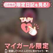 ヒメ日記 2025/07/26 12:32 投稿 樹里（ジュリ） アバンチュール(五反田)