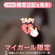 ヒメ日記 2025/07/30 13:31 投稿 樹里（ジュリ） アバンチュール(五反田)