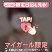 ヒメ日記 2025/08/08 13:46 投稿 樹里（ジュリ） アバンチュール(五反田)