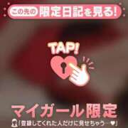 ヒメ日記 2025/08/23 11:31 投稿 樹里（ジュリ） アバンチュール(五反田)