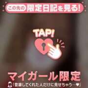 ヒメ日記 2025/08/27 00:01 投稿 樹里（ジュリ） アバンチュール(五反田)