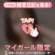 ヒメ日記 2025/09/01 23:46 投稿 樹里（ジュリ） アバンチュール(五反田)