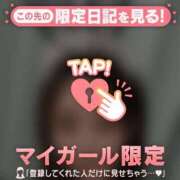 ヒメ日記 2025/12/04 13:46 投稿 樹里（ジュリ） アバンチュール(五反田)