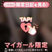 ヒメ日記 2026/07/02 01:01 投稿 樹里（ジュリ） アバンチュール(五反田)