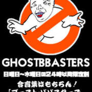 ヒメ日記 2026/04/02 23:02 投稿 ひまわり 熟女の風俗最終章 宇都宮店