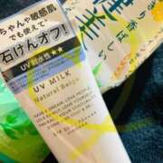 ヒメ日記 2025/05/20 09:46 投稿 濱名 美希 こあくまな熟女たち 上野・御徒町店 (KOAKUMAグループ)