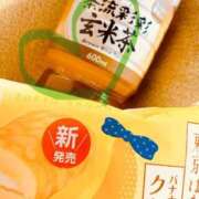 ヒメ日記 2025/11/17 00:29 投稿 濱名 美希 こあくまな熟女たち 上野・御徒町店 (KOAKUMAグループ)