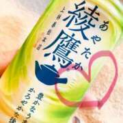 ヒメ日記 2025/12/19 11:27 投稿 濱名 美希 こあくまな熟女たち 上野・御徒町店 (KOAKUMAグループ)