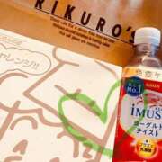 ヒメ日記 2026/01/16 02:45 投稿 濱名 美希 こあくまな熟女たち 上野・御徒町店 (KOAKUMAグループ)