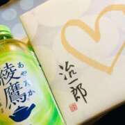 ヒメ日記 2026/04/19 04:21 投稿 濱名 美希 こあくまな熟女たち 上野・御徒町店 (KOAKUMAグループ)