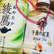 ヒメ日記 2025/01/15 15:16 投稿 濱名 美希 こあくまな熟女たち 鶯谷・日暮里店(KOAKUMAグループ)