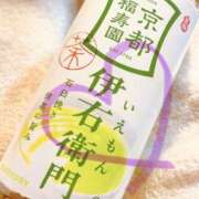 ヒメ日記 2025/05/31 19:08 投稿 濱名 美希 こあくまな熟女たち 鶯谷・日暮里店(KOAKUMAグループ)